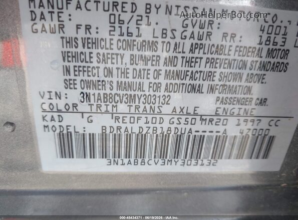 3N1AB8CV3MY303132 2021 NISSAN SENTRA Серый Вид подкапотного пространства