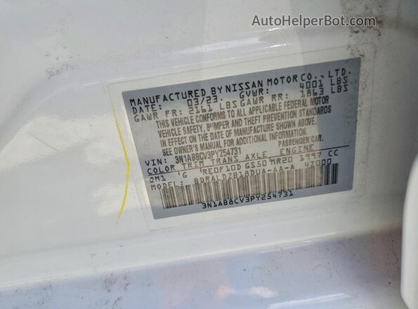 3N1AB8CV3PY254731 2023 NISSAN SENTRA White Vista del compartimento del motor