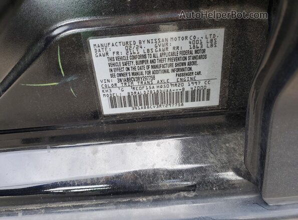 3N1AB8CV3RY297758 2024 NISSAN SENTRA Black Widok komory silnika