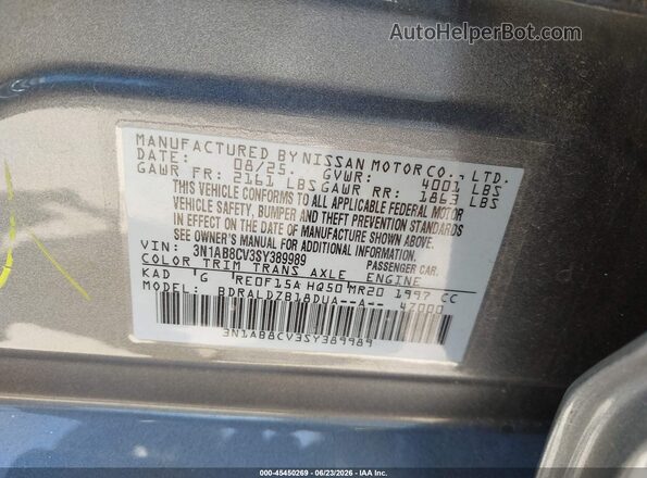 3N1AB8CV3SY389989 2025 NISSAN SENTRA Gray Vista del compartimento del motor