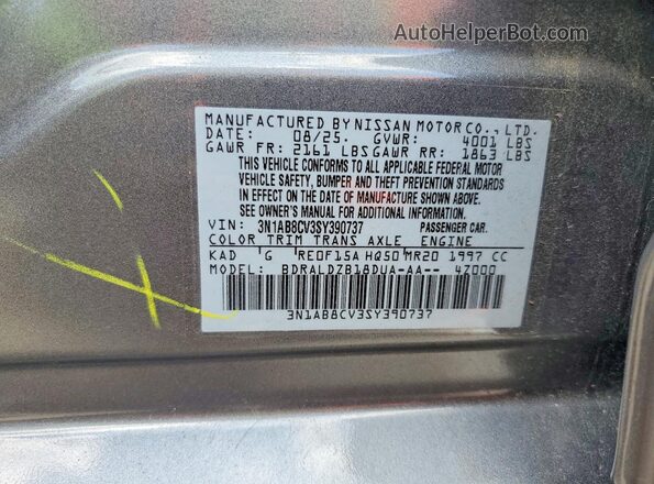 3N1AB8CV3SY390737 2025 NISSAN SENTRA Gray Widok komory silnika