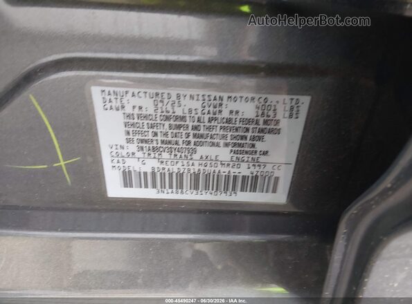 3N1AB8CV3SY407939 2025 NISSAN SENTRA Gray Widok komory silnika
