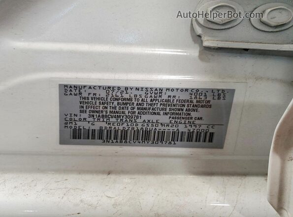 3N1AB8CV4MY309781 2021 NISSAN SENTRA White Engine compartment view