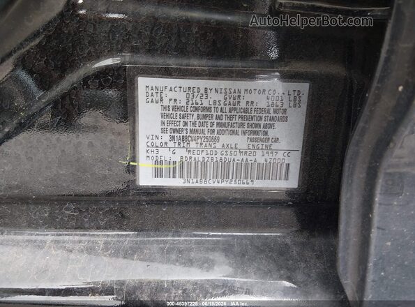 3N1AB8CV4PY250669 2023 NISSAN SENTRA Black Вид підкапотного простору