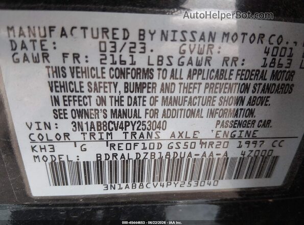 3N1AB8CV4PY253040 2023 NISSAN SENTRA Black Engine compartment view