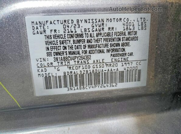 3N1AB8CV4PY264362 2023 NISSAN SENTRA Gray Շարժիչի բաժամունքի տեսք