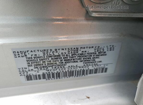 3N1AB8CV4PY280237 2023 NISSAN SENTRA Silver Engine compartment view