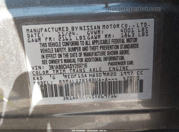 3N1AB8CV4SY269716 2025 NISSAN SENTRA Gray ძრავის განყოფილების ხედი