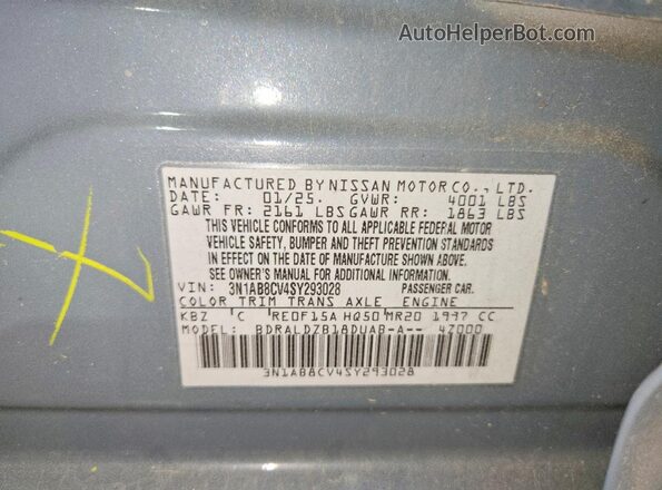 3N1AB8CV4SY293028 2025 NISSAN SENTRA Серый 