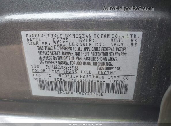 3N1AB8CV4SY337156 2025 NISSAN SENTRA Gray ძრავის განყოფილების ხედი