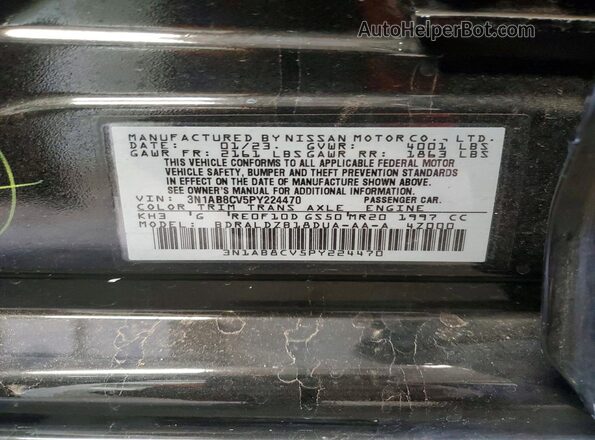 3N1AB8CV5PY224470 2023 NISSAN SENTRA Черный Вид подкапотного пространства