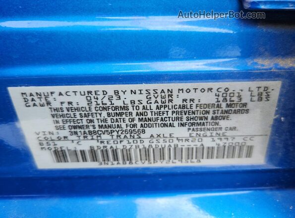3N1AB8CV5PY269568 2023 NISSAN SENTRA Blue ძრავის განყოფილების ხედი