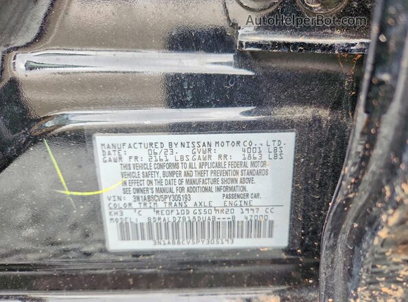 3N1AB8CV5PY305193 2023 NISSAN SENTRA Черный Вид подкапотного пространства