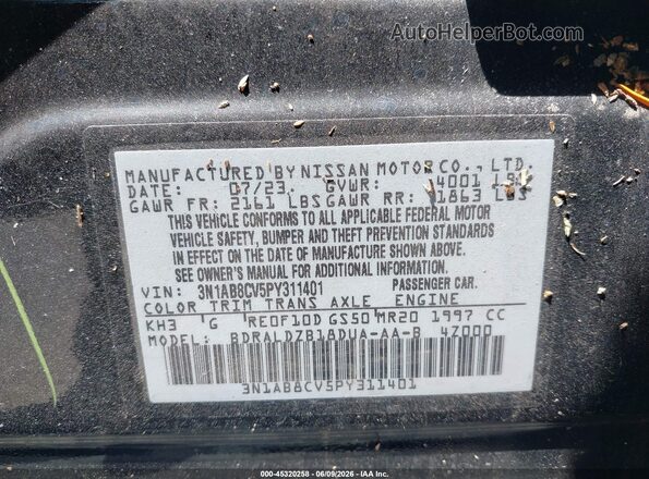 3N1AB8CV5PY311401 2023 NISSAN SENTRA Черный Вид подкапотного пространства