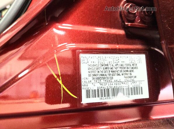 3N1AB8CV5RY391298 2024 NISSAN SENTRA Burgundy Շարժիչի բաժամունքի տեսք