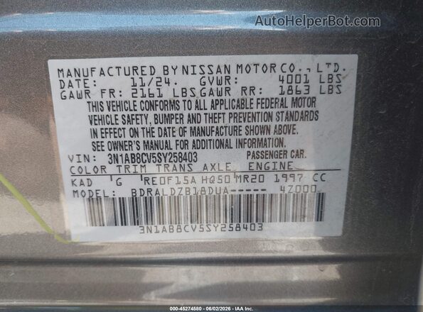 3N1AB8CV5SY258403 2025 NISSAN SENTRA Gray ძრავის განყოფილების ხედი
