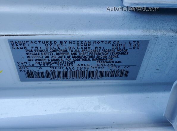 3N1AB8CV5SY375267 2025 NISSAN SENTRA White Вид наклейки з VIN-кодом