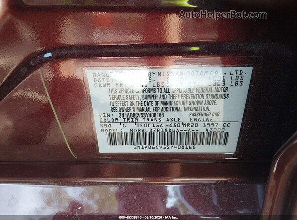 3N1AB8CV5SY408168 2025 NISSAN SENTRA Бордовый Вид подкапотного пространства