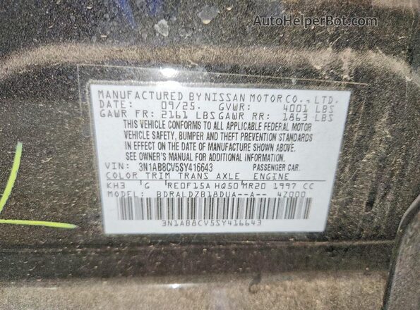 3N1AB8CV5SY416643 2025 NISSAN SENTRA Black Вид підкапотного простору