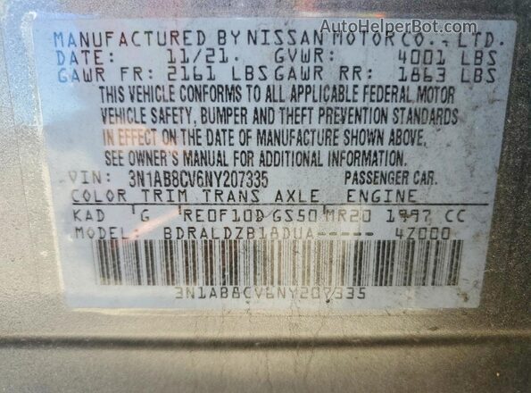 3N1AB8CV6NY207335 2022 NISSAN SENTRA Серый Вид подкапотного пространства