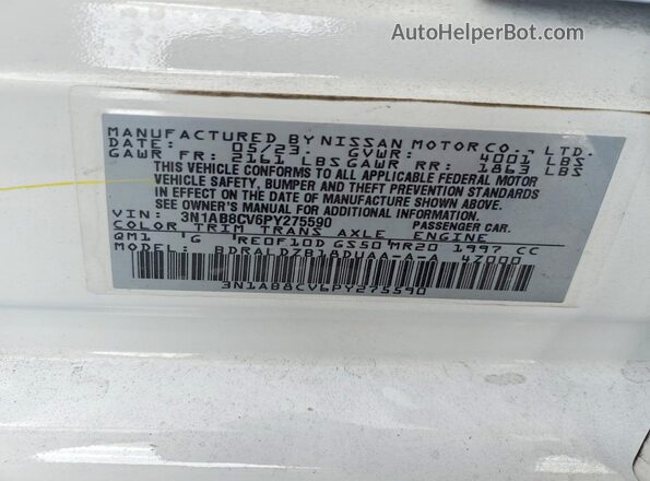 3N1AB8CV6PY275590 2023 NISSAN SENTRA White ძრავის განყოფილების ხედი