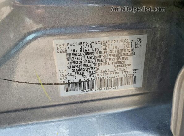 3N1AB8CV6PY282152 2023 NISSAN SENTRA Серый Вид подкапотного пространства