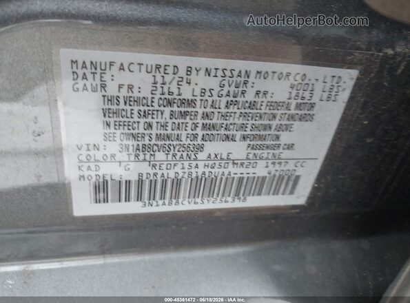 3N1AB8CV6SY256398 2025 NISSAN SENTRA Gray ძრავის განყოფილების ხედი