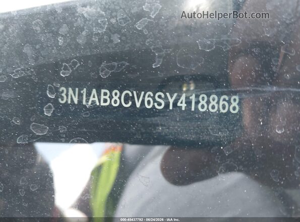 3N1AB8CV6SY418868 2025 NISSAN SENTRA Gray Vista del compartimento del motor