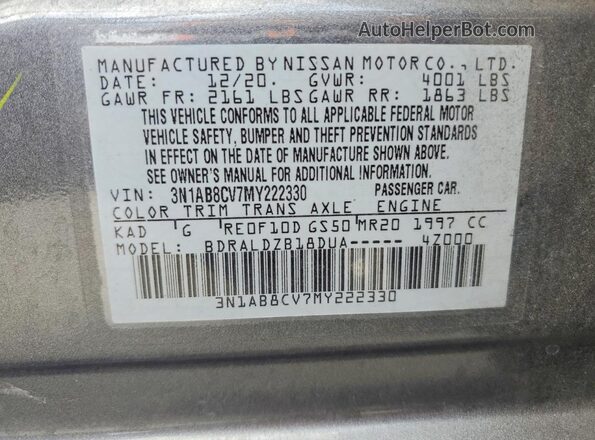 3N1AB8CV7MY222330 2021 NISSAN SENTRA Gray Widok komory silnika