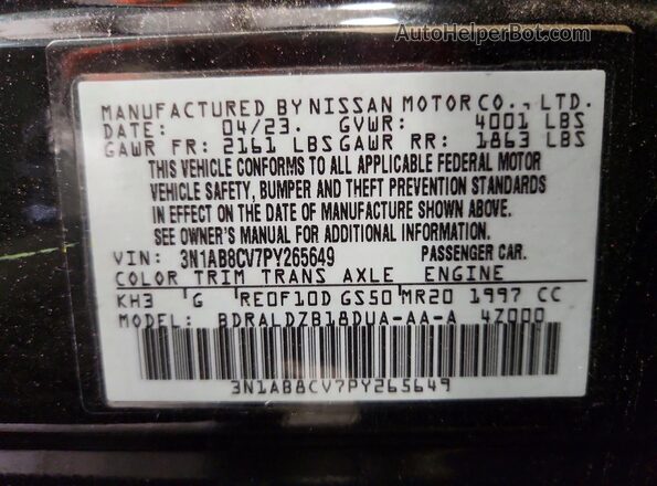 3N1AB8CV7PY265649 2023 NISSAN SENTRA Black ძრავის განყოფილების ხედი