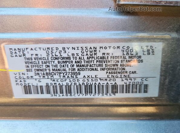 3N1AB8CV7PY273959 2023 NISSAN SENTRA Серый Вид подкапотного пространства