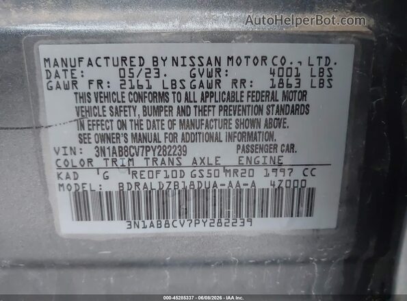 3N1AB8CV7PY282239 2023 NISSAN SENTRA Серый Вид подкапотного пространства