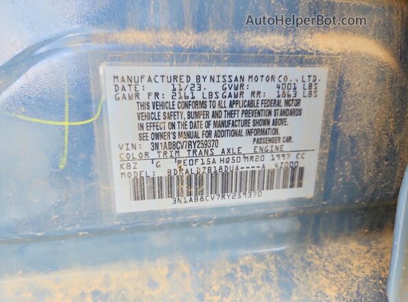 3N1AB8CV7RY259370 2024 NISSAN SENTRA Gray Շարժիչի բաժամունքի տեսք