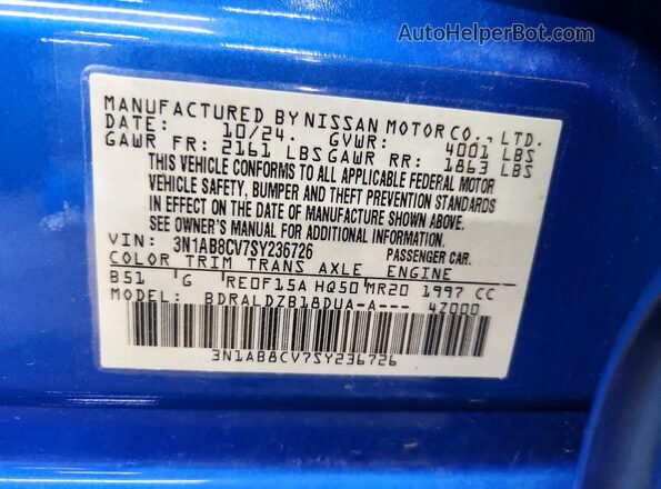 3N1AB8CV7SY236726 2025 NISSAN SENTRA Blue Вид підкапотного простору