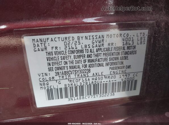 3N1AB8CV7SY302238 2025 NISSAN SENTRA Красный Вид подкапотного пространства