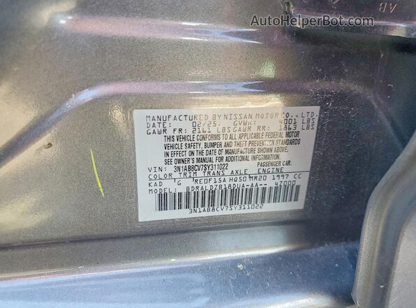 3N1AB8CV7SY311022 2025 NISSAN SENTRA Charcoal Շարժիչի բաժամունքի տեսք