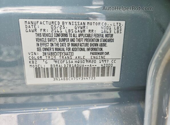 3N1AB8CV7SY344733 2025 NISSAN SENTRA Gray Engine compartment view