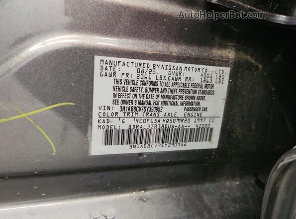 3N1AB8CV7SY390952 2025 NISSAN SENTRA Gray Engine compartment view