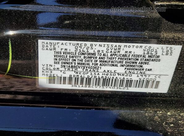 3N1AB8CV7SY403621 2025 NISSAN SENTRA Black Widok komory silnika