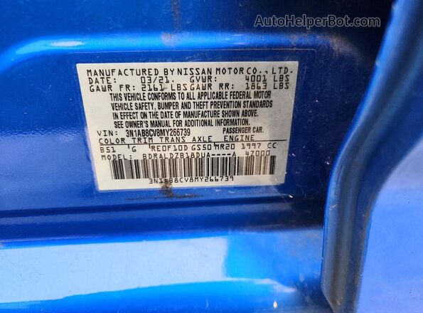 3N1AB8CV8MY266739 2021 NISSAN SENTRA Blue Вид підкапотного простору
