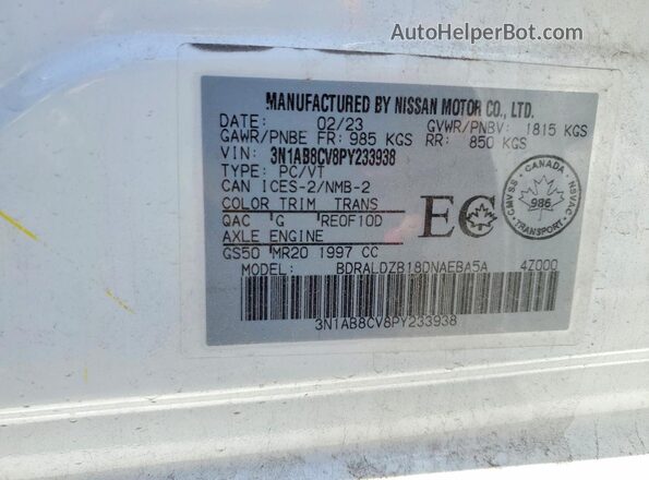 3N1AB8CV8PY233938 2023 NISSAN SENTRA White 