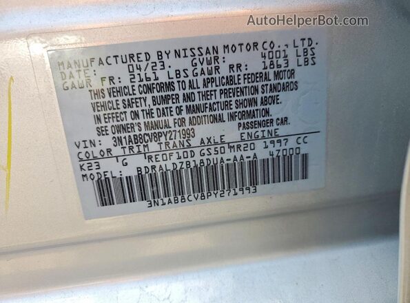 3N1AB8CV8PY271993 2023 NISSAN SENTRA Серебряный Вид подкапотного пространства