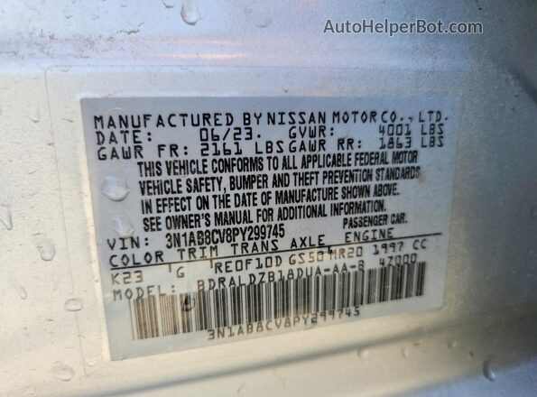 3N1AB8CV8PY299745 2023 NISSAN SENTRA Silver Vista del compartimento del motor