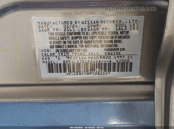 3N1AB8CV8RY281149 2024 NISSAN SENTRA Серый Вид подкапотного пространства