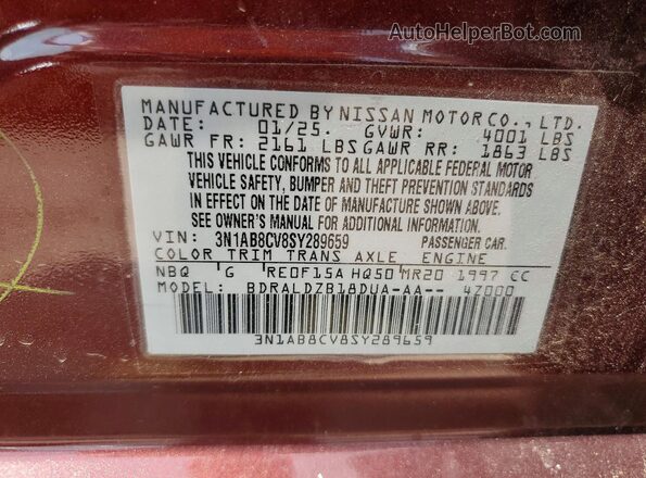 3N1AB8CV8SY289659 2025 NISSAN SENTRA Maroon Вид підкапотного простору