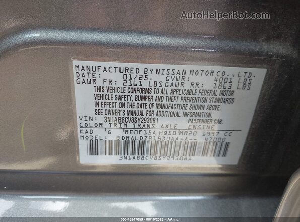 3N1AB8CV8SY293081 2025 NISSAN SENTRA Серый 