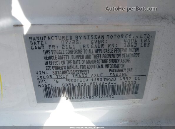 3N1AB8CV8SY375991 2025 NISSAN SENTRA White Widok komory silnika
