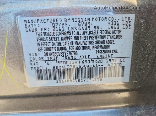 3N1AB8CV8SY376798 2025 NISSAN SENTRA Серый Вид подкапотного пространства
