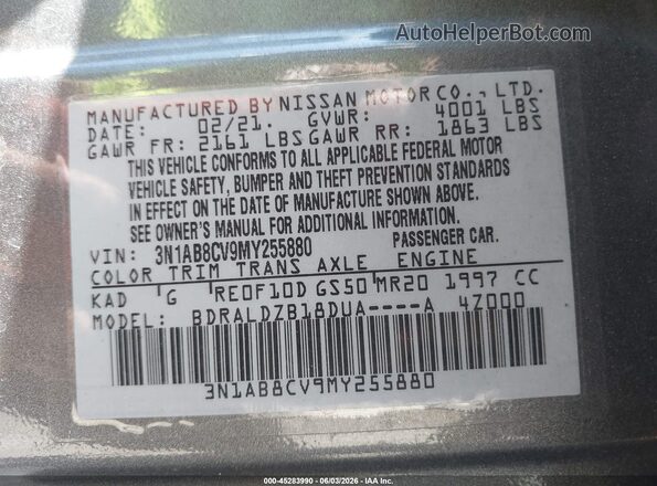 3N1AB8CV9MY255880 2021 NISSAN SENTRA Gray Engine compartment view