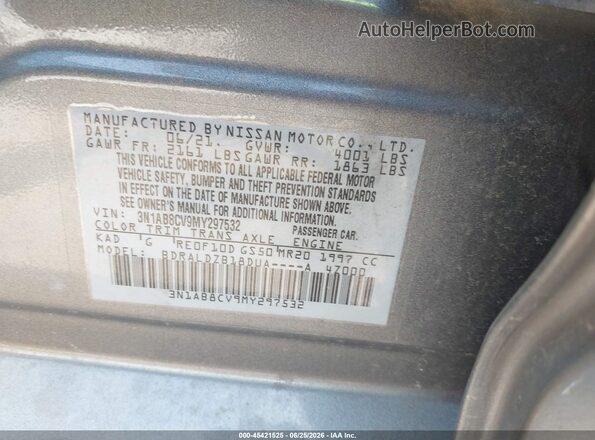 3N1AB8CV9MY297532 2021 NISSAN SENTRA Серый Вид подкапотного пространства